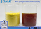 जल शोधक रासायनिक के लिए पीला पाउडर पीएसी पॉलीएलामिनियम क्लोराइड कोगुलेंट