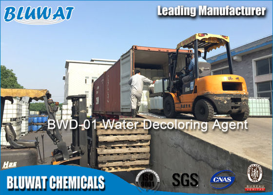 खरीदें फेरस सल्फेट कलर रिमूवल केमिकल तरल और रंगहीन बदलें ऑनलाइन निर्माण