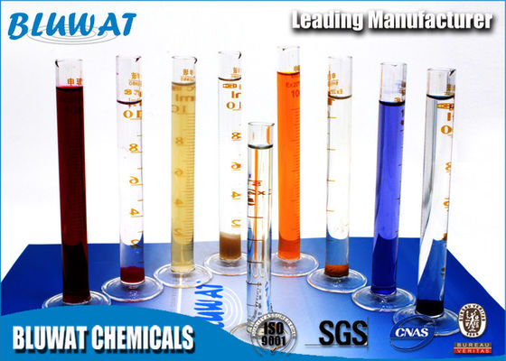 खरीदें वस्त्र एफ़्लुएंट डिकॉलिंग एजेंट क्वाटरनेरी अमोनियम पॉलिमर 42751-79-1 ऑनलाइन निर्माण