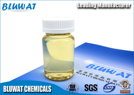 खरीदें कागज और पल्प प्रक्रिया में 30% ठोस सामग्री Quaternary अमोनियम फिक्सिंग एजेंट ऑनलाइन निर्माण