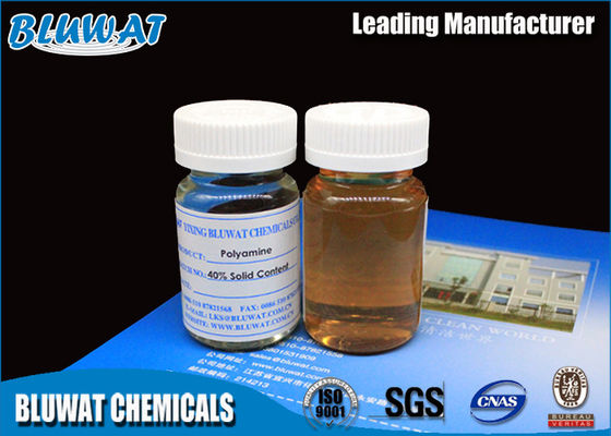 खरीदें Cationic Polymer Flocculant Quaternary Ammonium Polymer उच्च कुशल अकार्बनिक पॉलिमर ऑनलाइन निर्माण