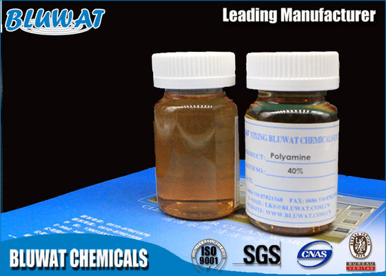 खरीदें तरल Quaternary अमोनियम पॉलिमर cationic Polyelectrolyte Flocculants ऑनलाइन निर्माण