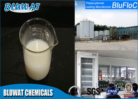 खरीदें उच्च दक्षता औद्योगिक सीपीएएम cationic polyacrylamide / पानी घुलनशील पॉलिमर ऑनलाइन निर्माण
