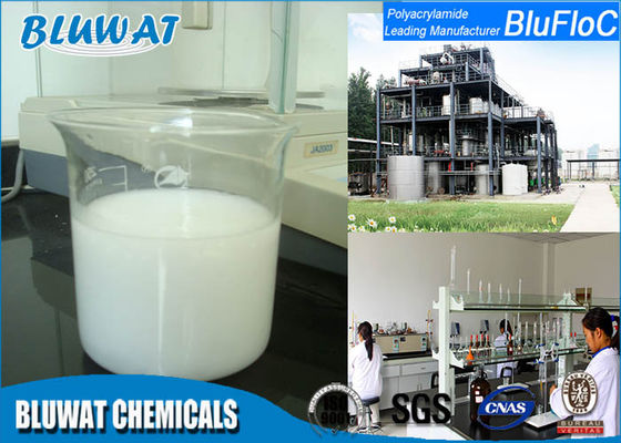 खरीदें सफेद Cationic Polyacrylamide Emulsion, उच्च आणविक भार Polyacrylamide Polymer Flocculant ऑनलाइन निर्माण