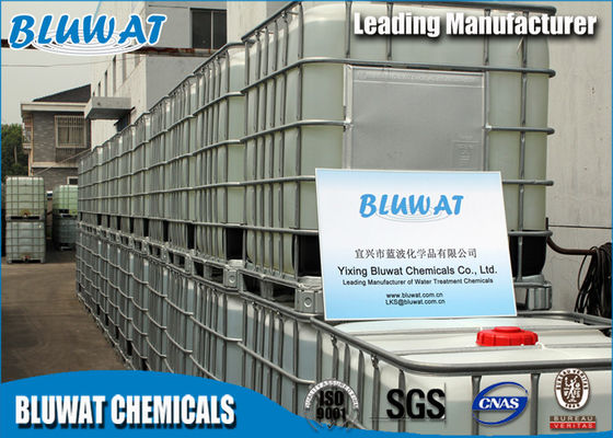 खरीदें सीएनडी कमीशन कैने चीनी / मिलोलोरेंट एजेंट में cationic Polyelectrolyte Flocculant ऑनलाइन निर्माण