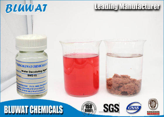 खरीदें उच्च दक्षता वस्त्र मुद्रण रसायन बीडब्ल्यूडी -01 क्वाटरनेरी कैनेशियन पॉलिमर ऑनलाइन निर्माण