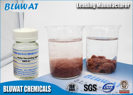 खरीदें वस्त्र रंग हटाने के लिए रंगहीन तरल जल decoloring एजेंट जल उपचार रसायन ऑनलाइन निर्माण