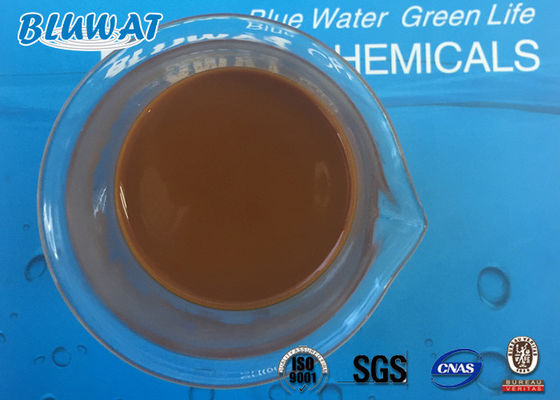 खरीदें पीला पाउडर स्प्रे सुखाने PolyAluminium क्लोराइड पीएसी अपशिष्ट जल उपचार ऑनलाइन निर्माण