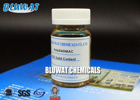 खरीदें जल उपचार रासायनिक क्वाटरनेरी अमोनियम पॉलिमर कैस 26062-79-3 ऑनलाइन निर्माण