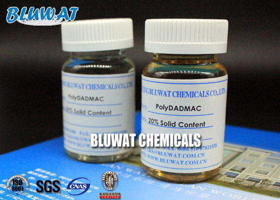 खरीदें पॉलिमरिक क्वार्टररी अमोनियम पॉलीडाडमैक एसिड कॉपर चढ़ाना Additives कैस 26062-79-3 ऑनलाइन निर्माण