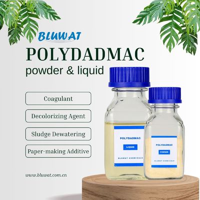 खरीदें अपशिष्ट जल उपचार के लिए स्लाइड डिवाटरिंग और डेकोलोराइजिंग एजेंट ऑनलाइन निर्माण