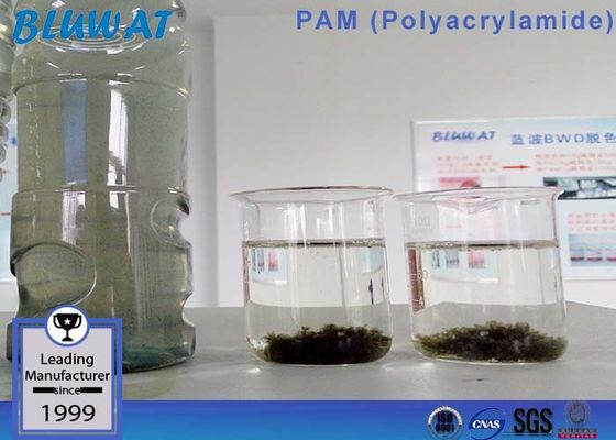 खरीदें एमएसडीएस Nonionic Polyacrylamide पाउडर Flocculant Polyacrylamide Copolymer ऑनलाइन निर्माण
