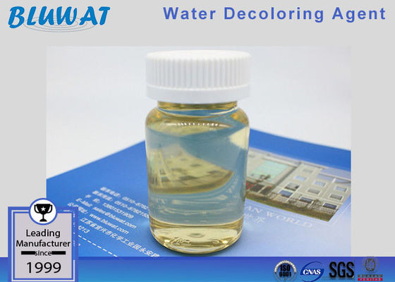 खरीदें चीनी Decolorization Blu AM 50% Polyamine लघु वितरण समय के लिए 79 9 0 के बराबर ऑनलाइन निर्माण