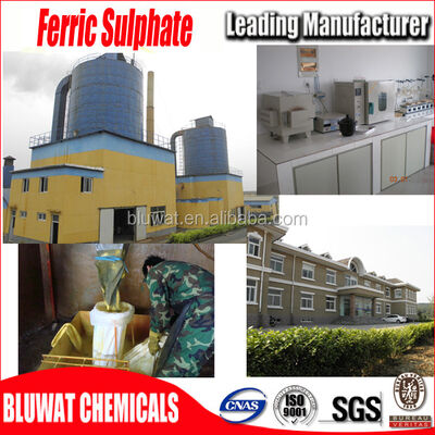 खरीदें 25°C पर विशिष्ट गुरुत्वाकर्षण 1.01-1.10 Polydadmac Chemical CAS No 26062-79-3 अपशिष्ट जल उपचार और कागज उद्योग में प्रयुक्त ऑनलाइन निर्माण