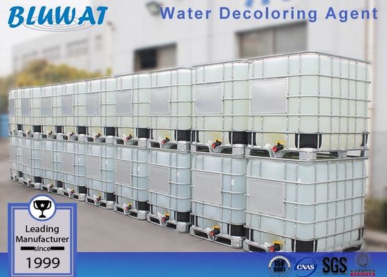 खरीदें टेक्सटाइल डाइंग एफ्लुएंट डिक्लोराईजिंग फ्लोकुलेंट पॉलिमर डेकोलॉरिजिंग रेजिन ऑनलाइन निर्माण
