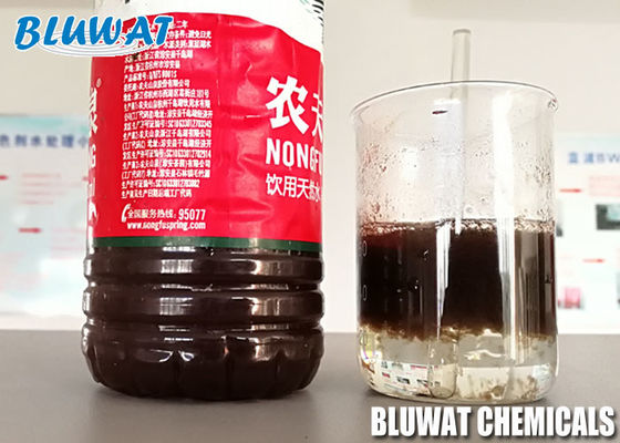 खरीदें उच्च वसायुक्त वज़न कम करने वाला फ़्लोकुलेंट C8030 चार्ज स्लॉटर हाउस अपशिष्ट जल उपचार के लिए ऑनलाइन निर्माण