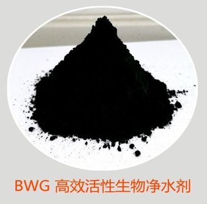 खरीदें सीओडी बीओडी एनएच 3 के उच्च कुशल के साथ एरोबिक टैंक जैविक उपचार एजेंट - एच और रंग को कम करना ऑनलाइन निर्माण