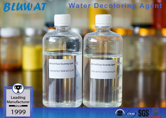 खरीदें अमोनियम प्रकार के Cationic Macromolecule Polymer Water Clarifying Agent ऑनलाइन निर्माण