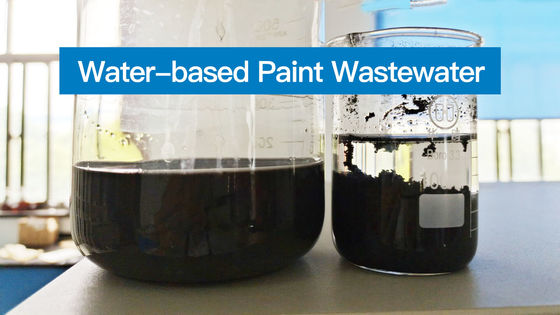 खरीदें जल आधारित पेंट अपशिष्ट जल उपचार ब्लुवाट वाटर डेकोलेरिंग एजेंट 55% ऑनलाइन निर्माण