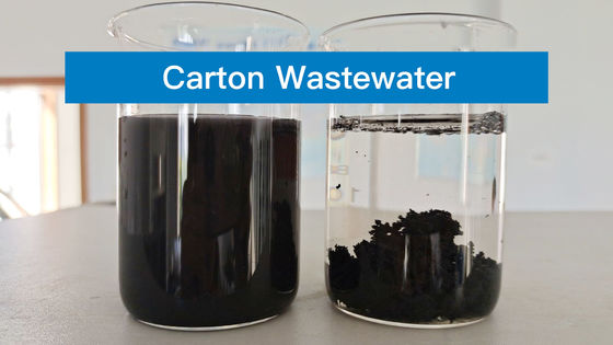 खरीदें 55295-98-2 कार्टन अपशिष्ट जल का विघटन करने वाला एजेंट 50% ऑनलाइन निर्माण