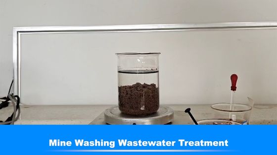 खरीदें मेरा धुलाई ब्लुवाट Cationic Polyacrylamide अपशिष्ट जल उपचार फ्लोक्यूलेशन ऑनलाइन निर्माण