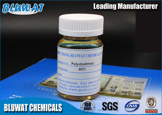 पेपर प्रोड्यूशन के लिए औद्योगिक ग्रेड पॉलीडाडमैक कोगुलेटर जल शुद्धिकरण रसायन