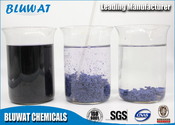 उच्च क्षमता Dicyandiamide Formaldehyde राल जल शोधन रसायन