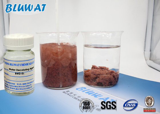 BLUWAT वाटर डीकोल्रोइंग एजेंट BWD-01 50-55% ISO9001 SGS BV
