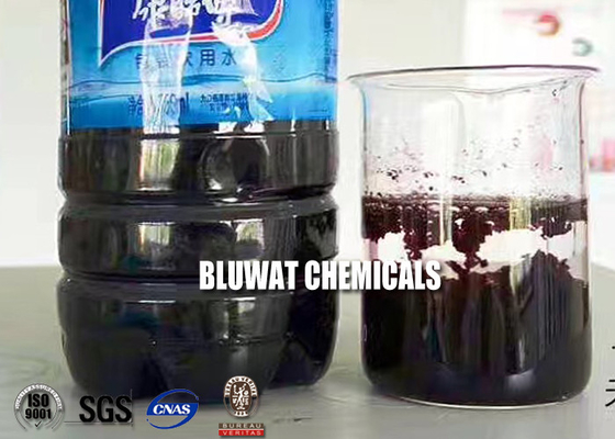 एल्यूमीनियम लाल कीचड़ उपचार के लिए उच्च आणविक भार Polyelectrolyte रासायनिक