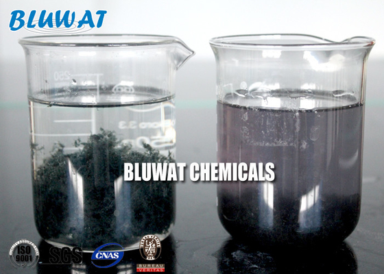 कोयला खान धोने Anionic Polyacrylamide पॉलिमर पाउडर कैस 9003 - 05 - 8