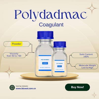 पाउडर PolyDADMAC PDADMAC PDMDAAC कोएग्युलेशन और फ्लोकुलेशन धुंधलापन में कमी