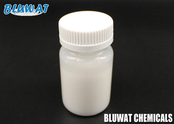कीचड़ खाने में EM640 के समतुल्य flocculant पायस EC8050 Cationic Polyacrylamide बराबर