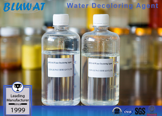 अमोनियम प्रकार के Cationic Macromolecule Polymer Water Clarifying Agent