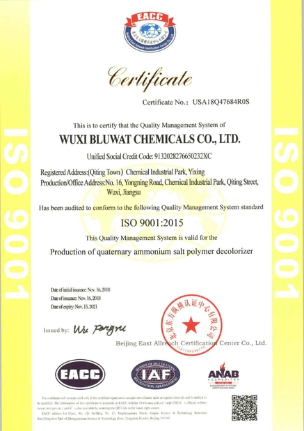 चीन Yixing bluwat chemicals co.,ltd प्रमाणपत्र