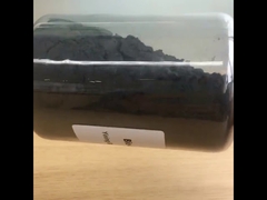 बीडब्ल्यूजी बायो क्लीनिंग एजेंट क्या है?