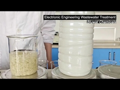 कोएगुलेंट का प्रयोग किसके लिए किया जाता है?