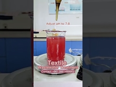 कपड़ा अपशिष्ट जल उपचार रसायनों का परिचय