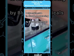 पोलाक्रिलामाइड पीएएम स्लाइड गहन और निर्जलीकरण के लिए फ्लोकलेंट