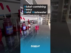 भारी भोजन अपशिष्ट जल निकासी का इलाज कैसे करें?