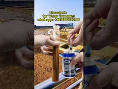 #फ्लोकुलेंट्स #पानी उपचार संयंत्र के लिए पॉलिमर #पोलियाक्रिलामाइड