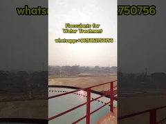 पानी के उपचार के लिए पोलियाक्रिलामाइड पॉलीमर फ्लोक्लेंट
