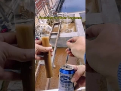 सीवेज ट्रीटमेंट प्लांट के लिए जल शोधन सामग्री