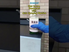 ऑटो स्प्रे उपकरण के साथ वनस्पति आधारित गंध नियंत्रण एजेंट का उपयोग कैसे करें।