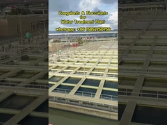 जल उपचार संयंत्र के लिए कोएग्युलेंट और फ्लोक्युलेंट