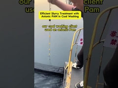 कोयला धोने में एनिओनिक पीएएम के साथ कुशल स्लरी उपचार