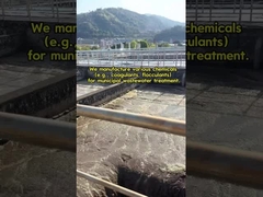 नगरपालिका के अपशिष्ट जल का उपचार कैसे किया जाता है