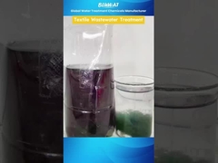 कपड़ा अपशिष्ट जल उपचार प्रदर्शन 4 चरणों में तेजी से रंग हटाने परीक्षण