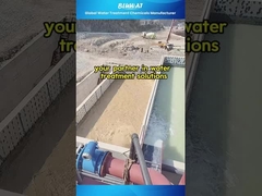 कैसे पोलियाक्रिलामाइड और पोलीडाडमैक खनन जल उपचार में सुधार करते हैं