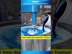 #DecoloringAgent Test on #PaintWastewater ♪ ब्लूवाट #PAM फ्लोक्लेंट रैपिड ट्रीटमेंट डेमो
