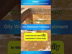 तेल अपशिष्ट जल उपचार #डेमुल्सिफायर और #PAM के साथ।